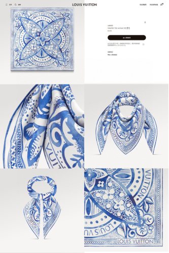 Streetwear Scarf LV 326597 size:90*90cm