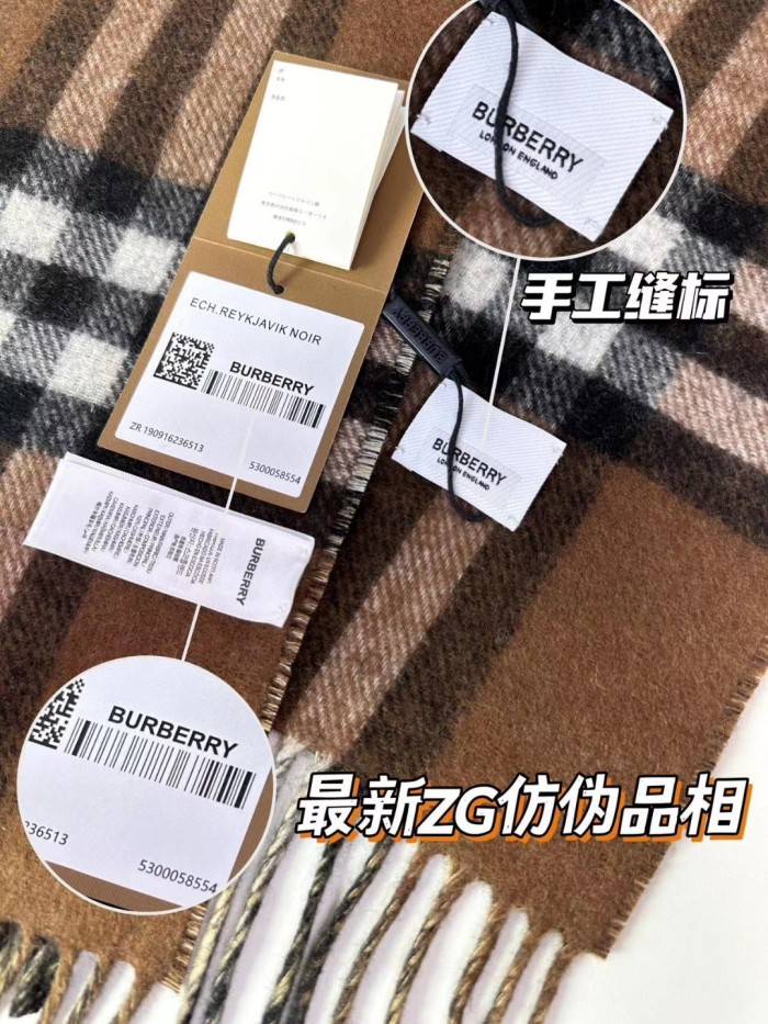 Streetwear Scarf BURBERRY 326348 size：230cmx50cm