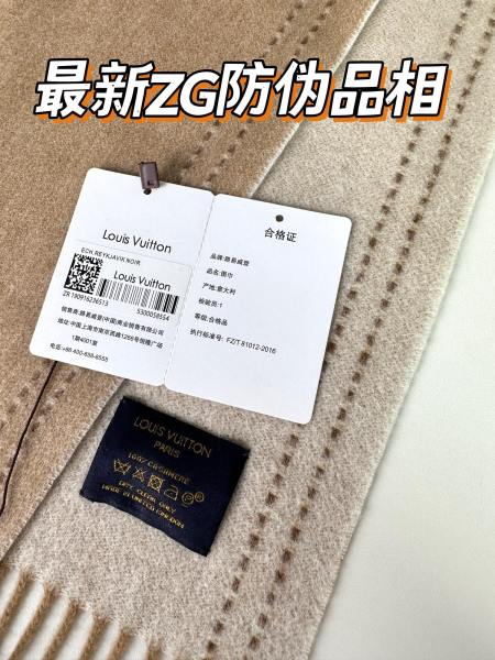 Streetwear Belt LV 326447 size:30*180