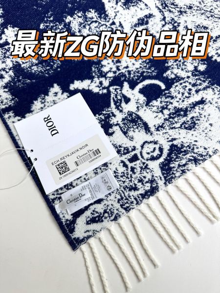 Streetwear Scarf GUCCI 326336 SIZE:90cm*90cm