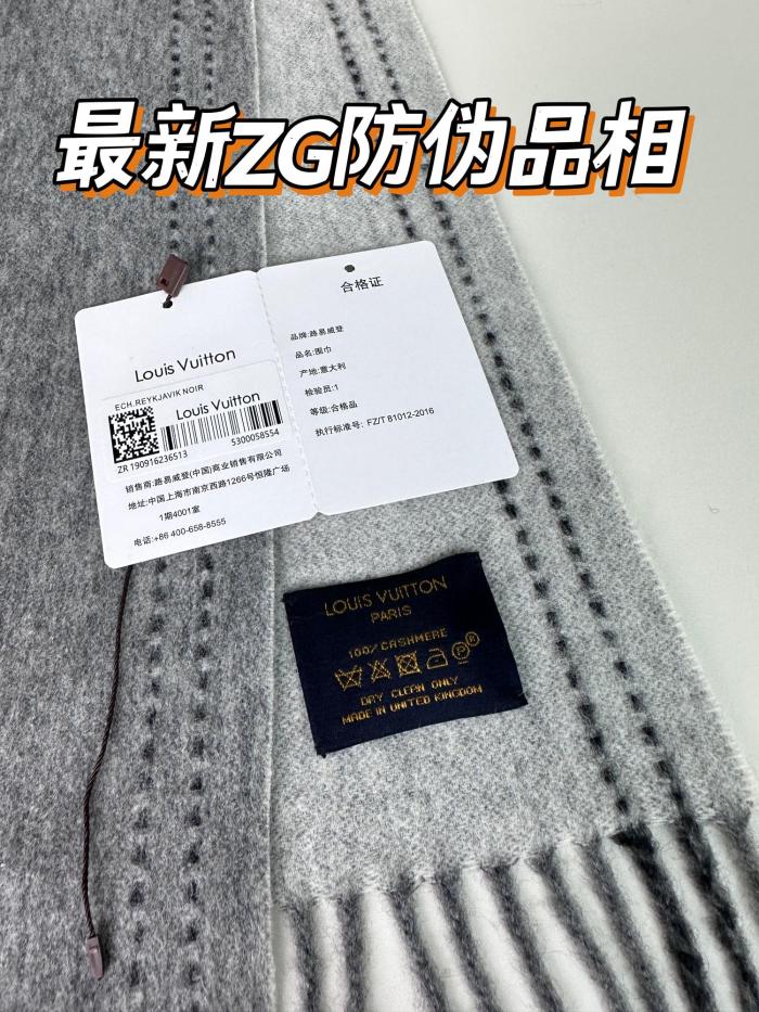 Streetwear Belt LV 326448 size:30*180