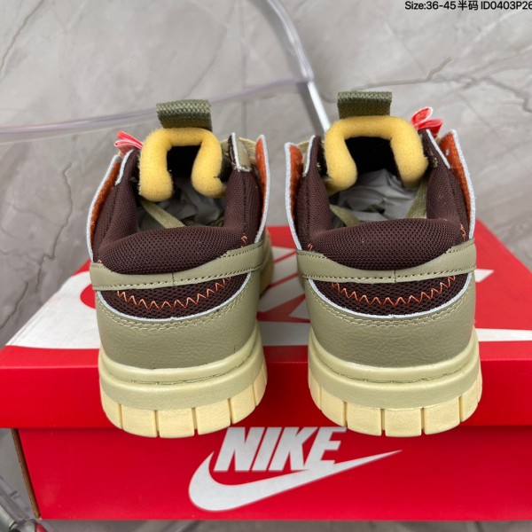 Nike Air Dunk Jumbo Medium Olive