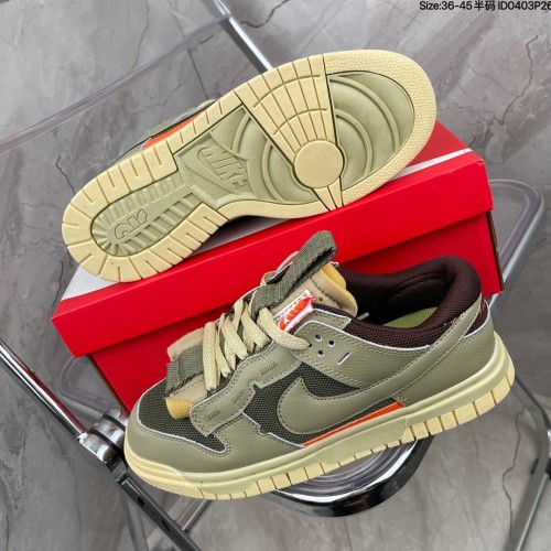 Nike Air Dunk Jumbo Medium Olive
