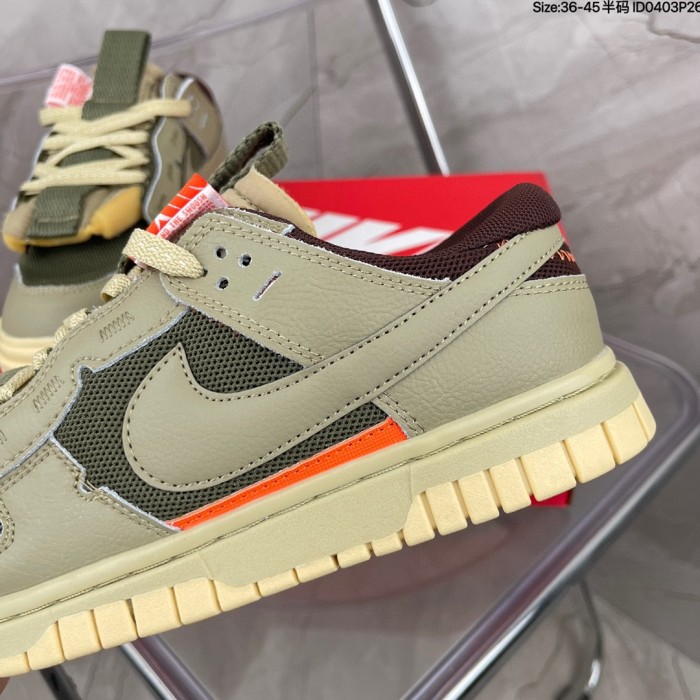 Nike Air Dunk Jumbo Medium Olive