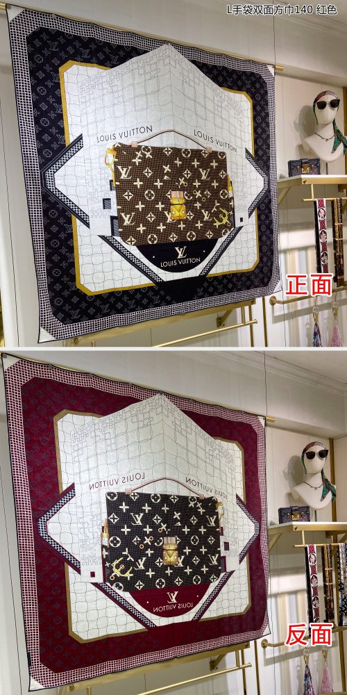 Streetwear Scarf LV 326013 SIZE:140*140cm