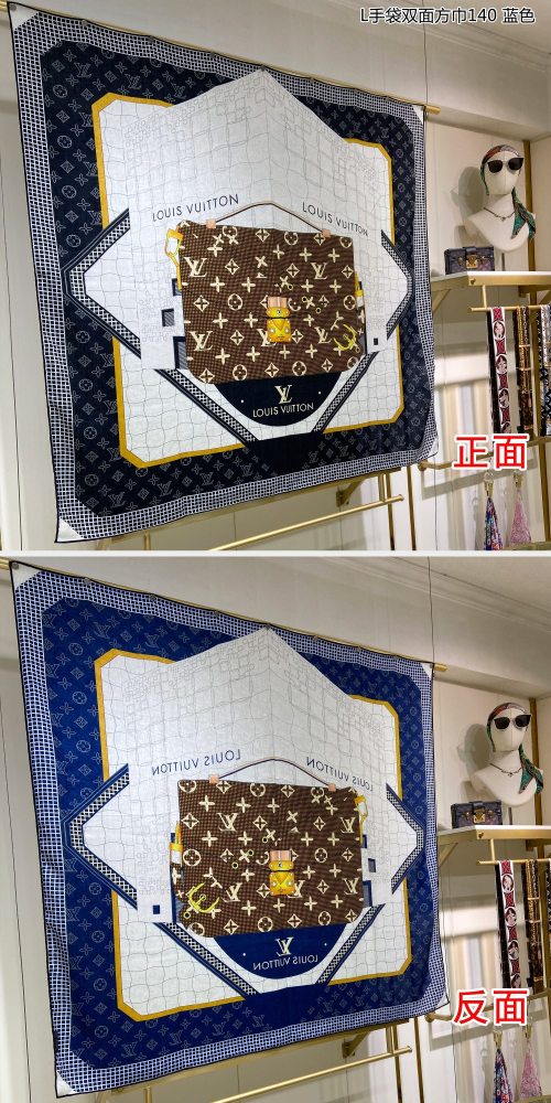 Streetwear Scarf LV 326014 SIZE:140*140cm