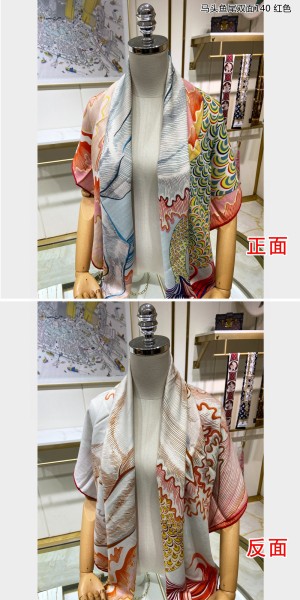 Streetwear Scarf Hermes  326037 SIZE:140cm*140cm