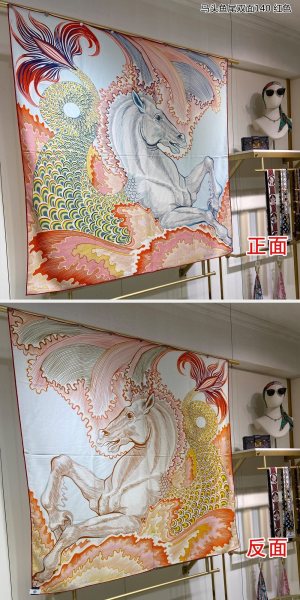 Streetwear Scarf Hermes  326037 SIZE:140cm*140cm