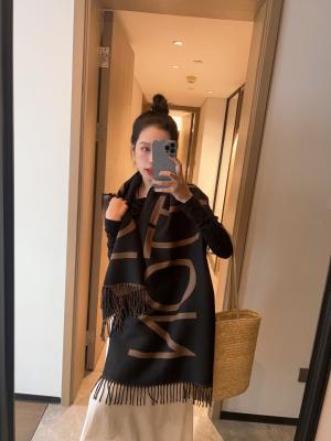 Streetwear Scarf LV 326260 SIZE:180*65CM