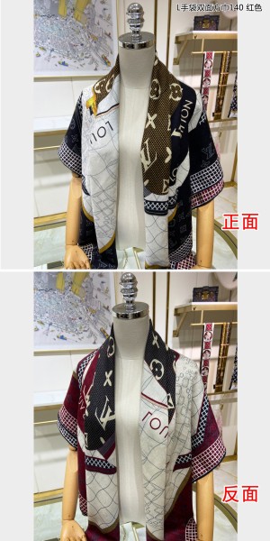 Streetwear Scarf LV 326013 SIZE:140*140cm