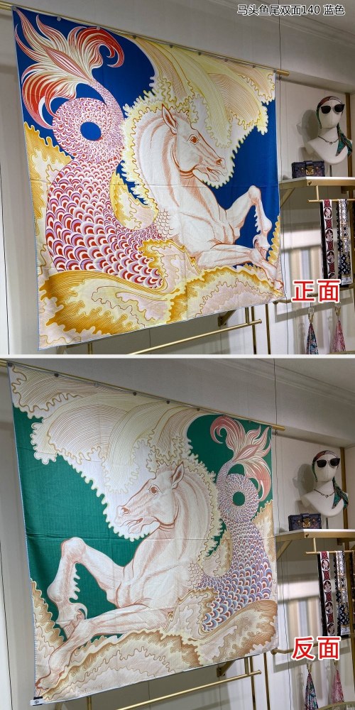 Streetwear Scarf Hermes  326038 SIZE:140cm*140cm