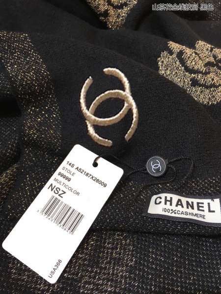 Streetwear Scarf CHANEL 326249 