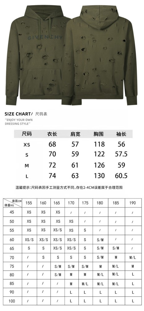 Clothes Givenchy 264