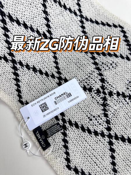 Streetwear Scarf CHANEL 325556 size: 30cm×180cm