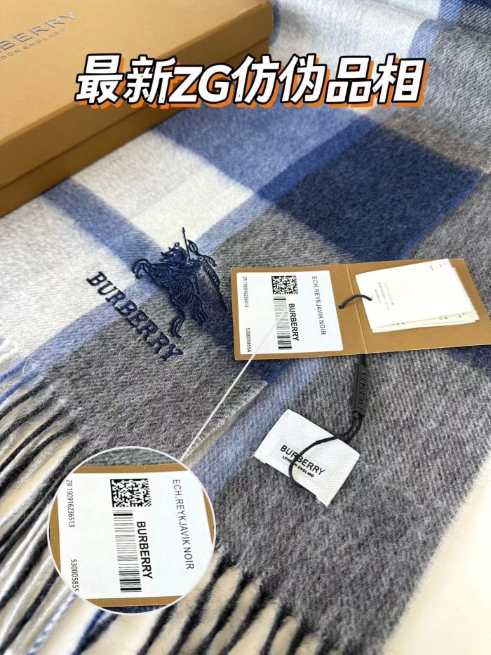Streetwear Scarf BURBERRY 325566 size：32*180cm