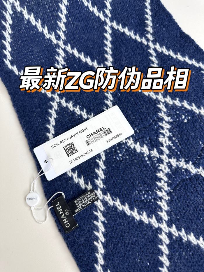 Streetwear Scarf CHANEL 325557  size：30cm×180cm