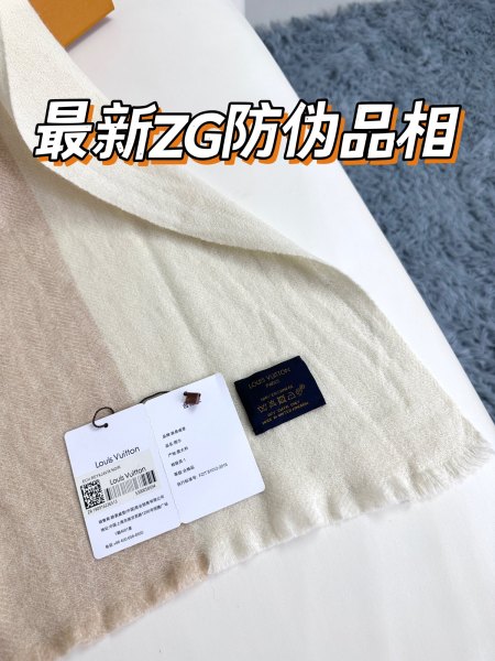 Streetwear Scarf LV 325554 SIZE:63cm*180cm