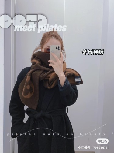 Streetwear Scarf LV  329761 SIZE:200*24cm