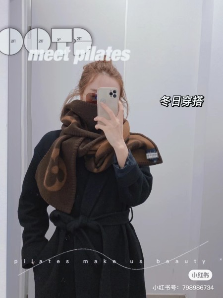 Streetwear Scarf LV  329761 SIZE:200*24cm