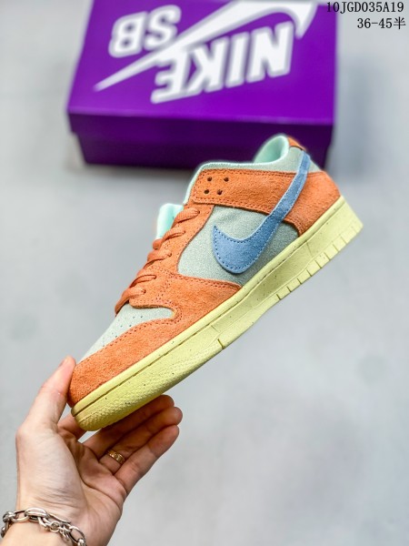 Nike SB Dunk Low Orange Emerald Rise
