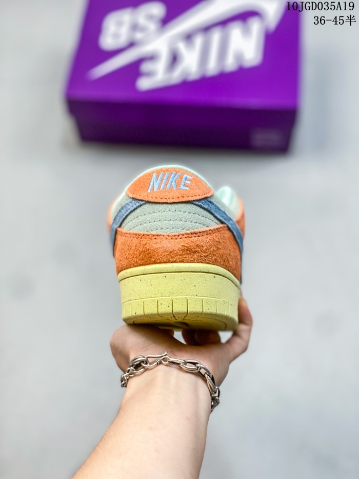 Nike SB Dunk Low Orange Emerald Rise