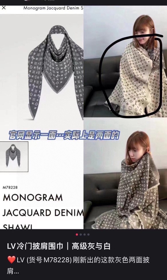 Streetwear Scarf GUCCI 329671 SIZE:35*180cm