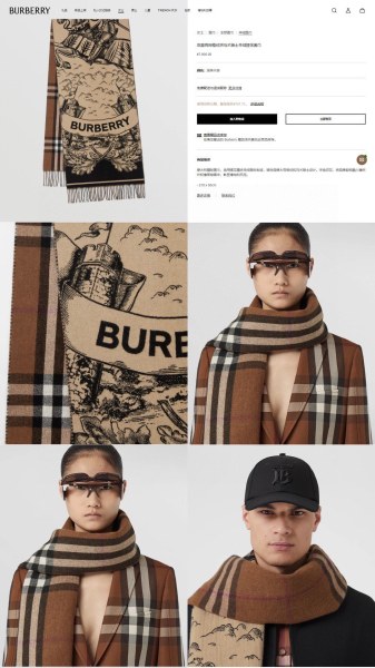 Streetwear Scarf BURBERRY 329733 size：45*210cm