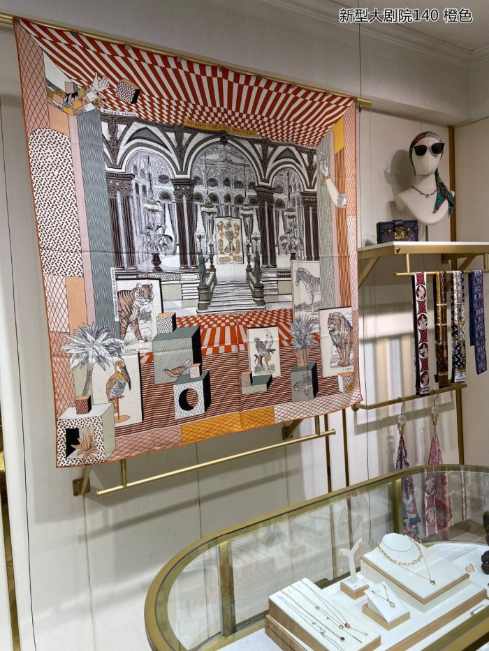 Streetwear Scarf Hermes   329626 size：140cm*140cm