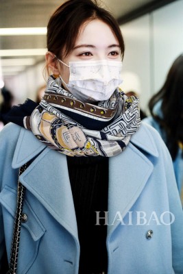 Streetwear Scarf FENDI 329620 SIZE:200*110 cm