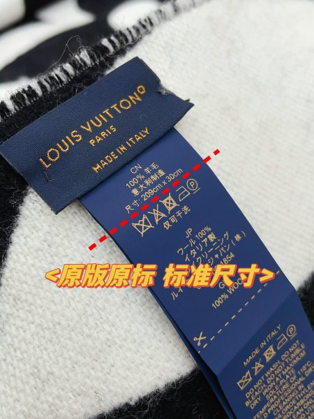Streetwear Scarf LV  329571 SIZE:90*90cm