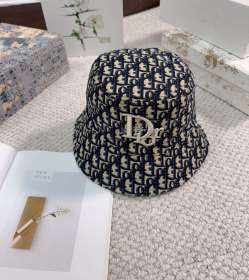 Streetwear Hat DIOR 329550