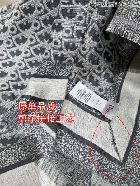 Streetwear Scarf Dior 329444 SIZE:140*140cm