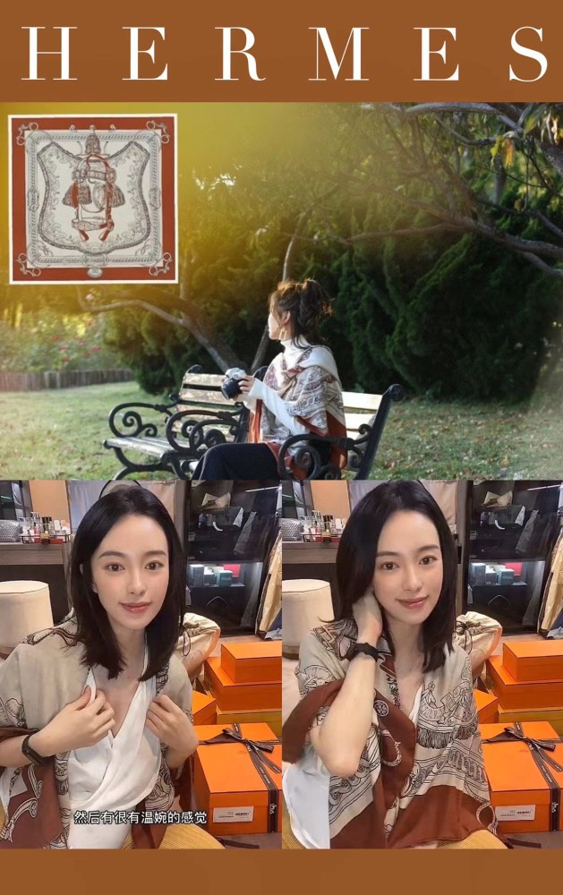 Streetwear Scarf Hermes   329432 size：140cm*140cm