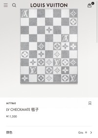 Streetwear Scarf LV 329495 SIZE:180*140cm