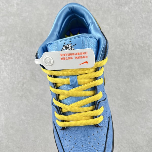 Nike SB Dunk Low The Powerpuff Girls Bubbles