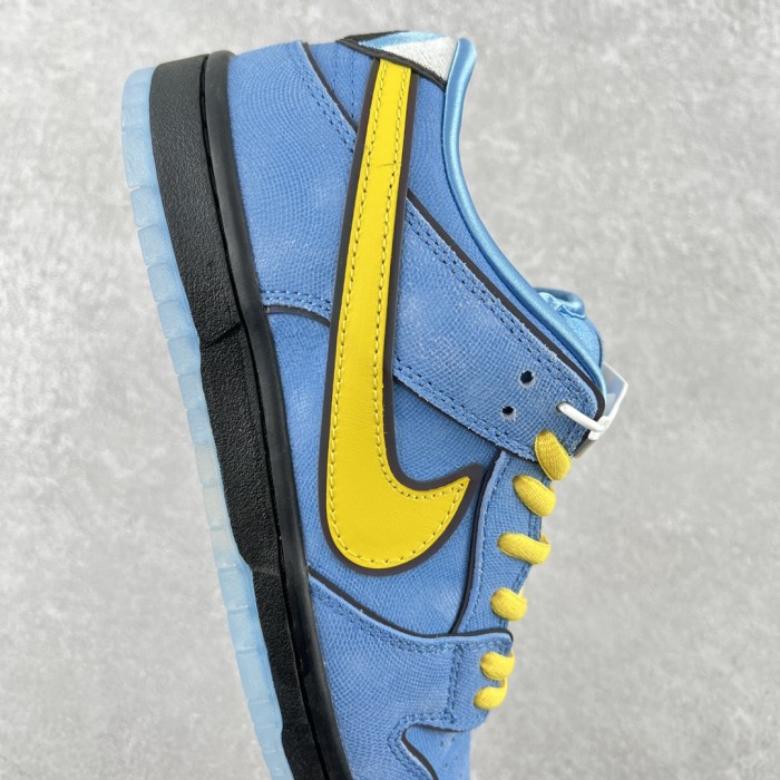 Nike SB Dunk Low The Powerpuff Girls Bubbles