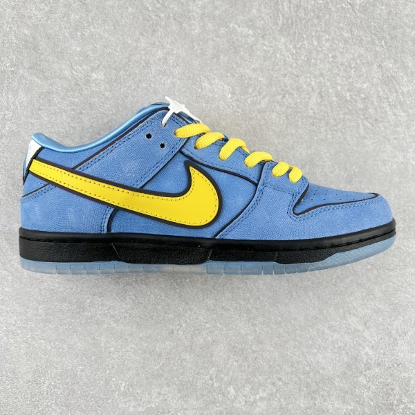 Nike SB Dunk Low The Powerpuff Girls Bubbles
