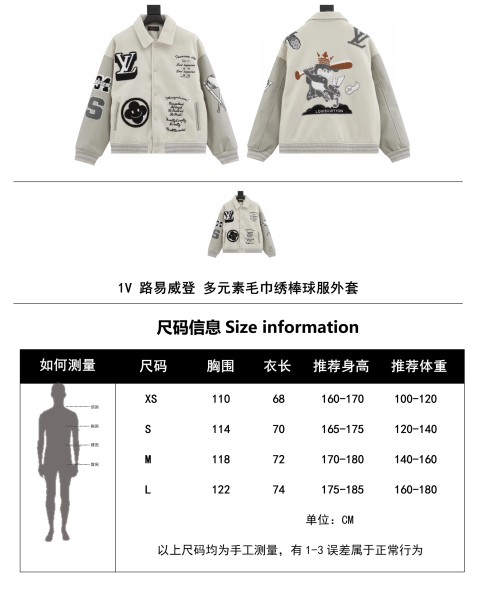 Clothes Louis Vuitton 1066