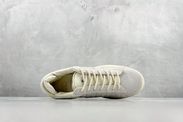 adidas Campus Light Bad Bunny Cream