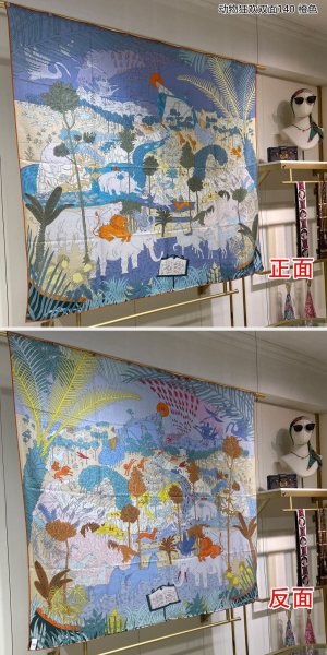 Streetwear Scarf Hermes 329230 SIZE:140cm*140cm