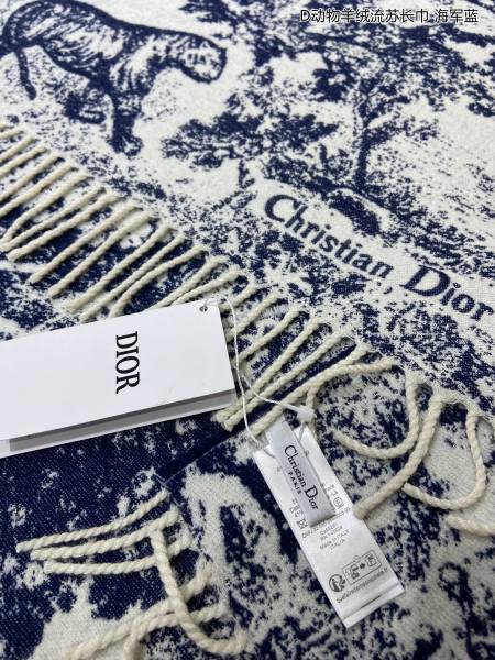 Streetwear Scarf Dior 329218 SIZE:45*200cm