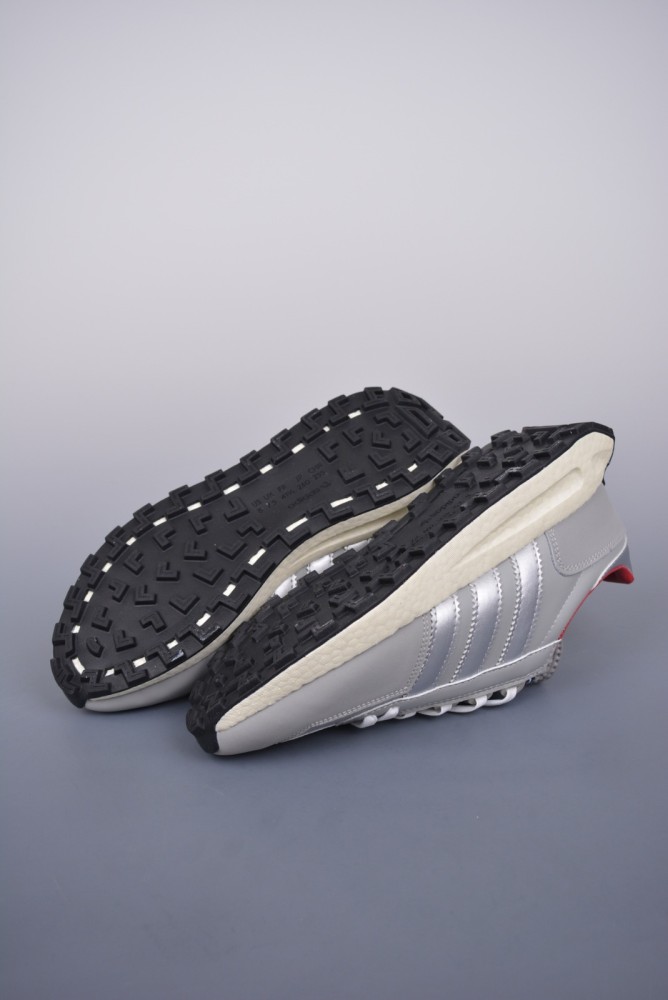 adidas originals retropy E5 Sliver