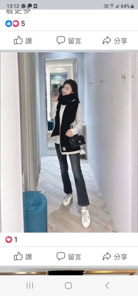 Streetwear Scarf CHANEL 329022 SIZE:30*200cm