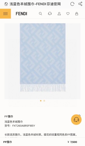 Streetwear Scarf Fendi 328871