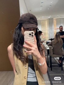 Streetwear Hat CHANE 328894