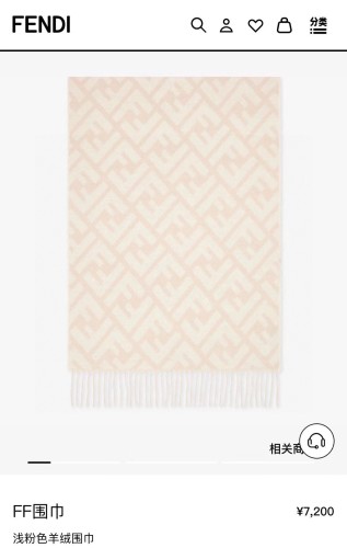 Streetwear Scarf Fendi 328874