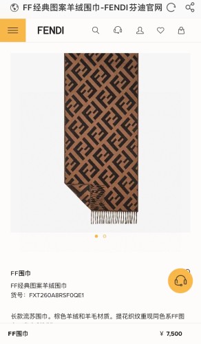 Streetwear Scarf FENDI 328876