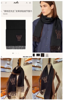 Streetwear Scarf Hermes 323815 size:180*35cm