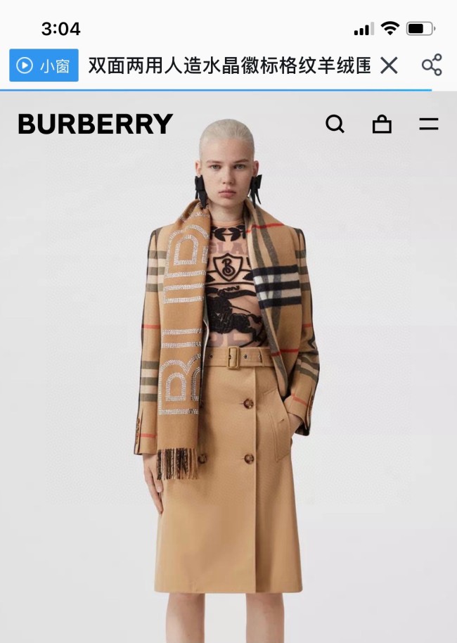Streetwear Scarf Burberry 328861 SIZE:30*200cm