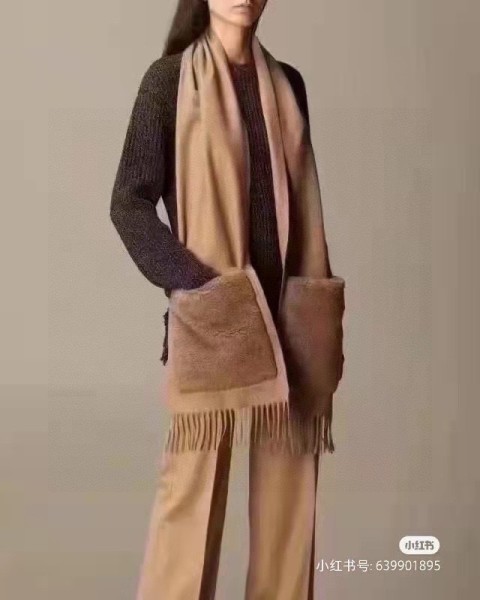 Streetwear Scarf MAXMARA 328836 size:35cm*210cm
